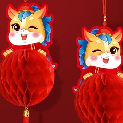 Chinese Style 2026 New Year Red Paper Lantern Blessing Festive Honeycomb Ball Lantern Cartoon with Tassel