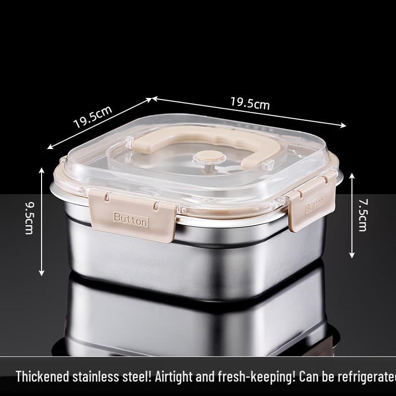 Stainless Steel Portable Lunch Box