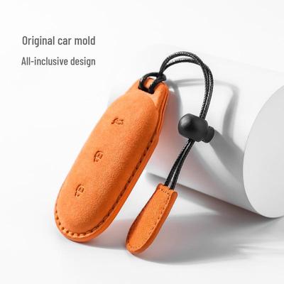Idealne etui na klucze z zamszu ONE dla L9 MAX/L7L8 Kluczyków samochodowych