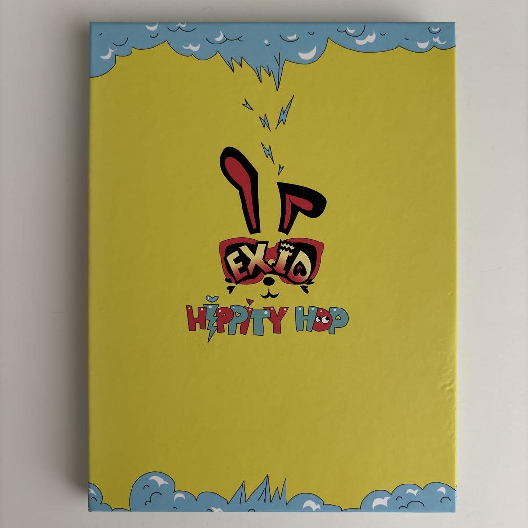 

[USED] EXID 1st Mini Album HIPPITY HOP (Korean Edition)