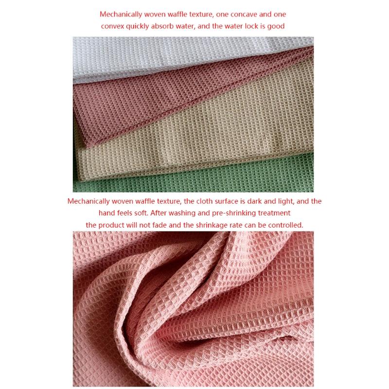 Absorbent Square Cotton Kitchen Towel Textured Dish Drying Cloth For Home Dining Use