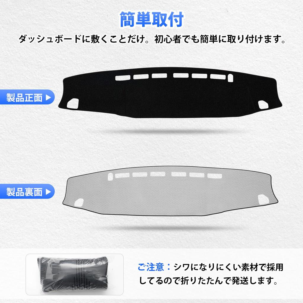 Virauto Daihatsu New Atley S700 Dashboard Mat, Dashboard Cover, Designed for Car Models, S700V,