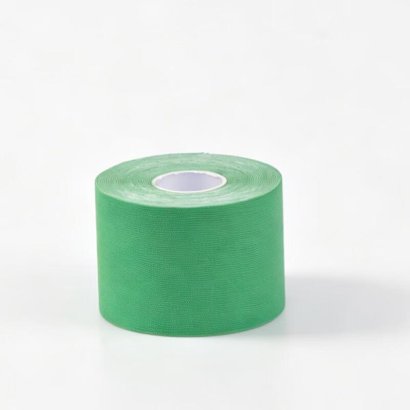 Athletic Kinesiology Muscle Support Tape