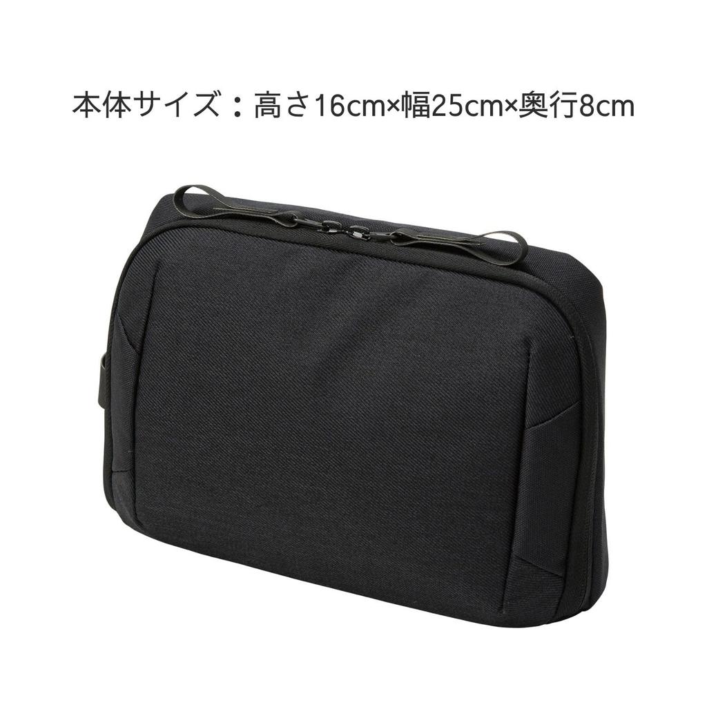 Kutsuwa Desk Pouch Fast Storage Black FS110BK