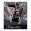 Yamazaki Jitsugyo 6136 Car Console Trash Can Black Approx. W38 x D17 x H25.5cm (When lid slides open: Approx. W52cm) Tower Drink Holder with Small