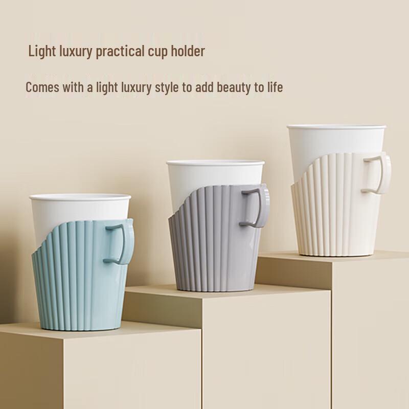 Mengting Cream Style Disposable Cup Holders