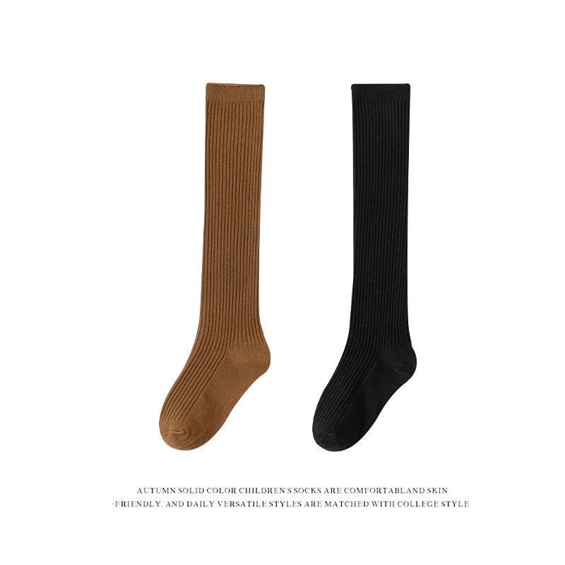 Kids' Knee-High Uniform Socks - Dark Gray & White, Seamless Student Socks for Boys & Girls