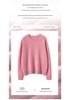 Women's Thickened Cashmere Sweater - Autumn/Winter Heather Yarn Round Neck Knitwear, Lazy Style, Solid Color Base Layer Top