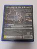 [USED] PS4 Game Software 6 Piece Set