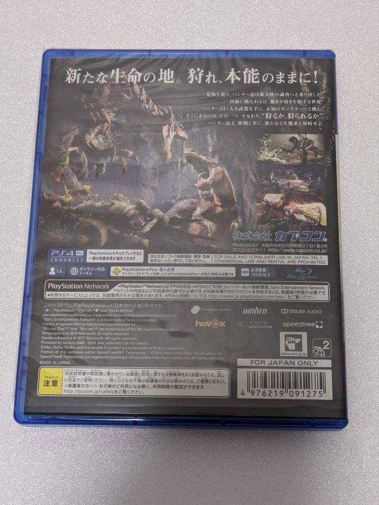 [USED] PS4 Game Software 6 Piece Set