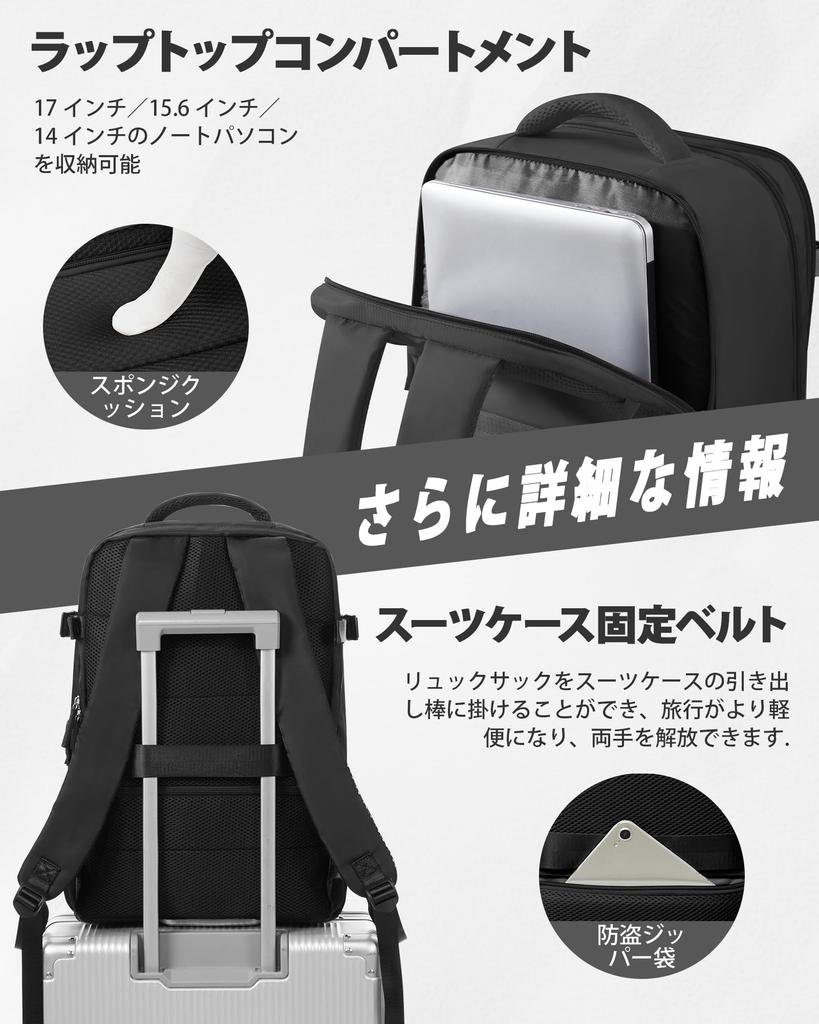 Sikazan 60L Vakuum-Kompression Rucksack für Herren, Wasserdicht und Staubdicht Reise Rucksack, Großes Fassungsvermögen, Passt für 14/15,6/17-Zoll Laptops, Notfall/Auto