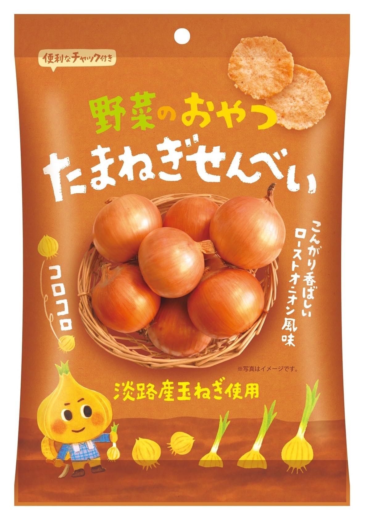 

Okadaya Seika Onion Crackers 55g x 10 bags