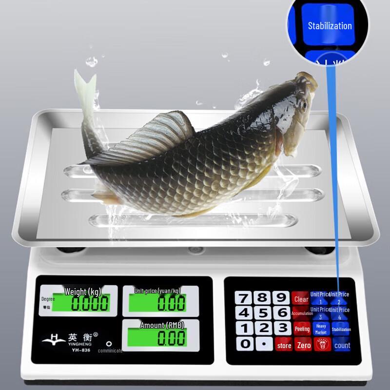 Yingheng High-Precision Digital Pricing Scale