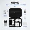 Applicable to DJI MINI3/3PRO storage bag handbag body remote control portable bag shoulder messenger bag accessories