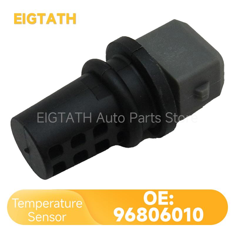 96806010 Датчик температуры воздуха на впуске Для Chevrolet Aveo T200 T250 Kalos Lova Nexia Daewoo Gentra Chevrolet Spark M300 Автозапчасть