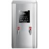 Commercial Instant Hot Water Dispenser