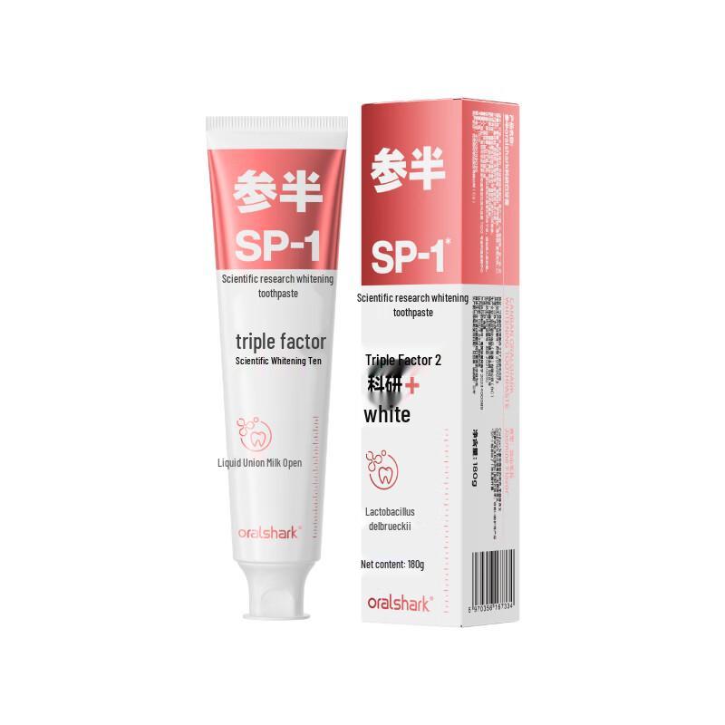 Oralshark Mountain Jasmine Whitening Toothpaste