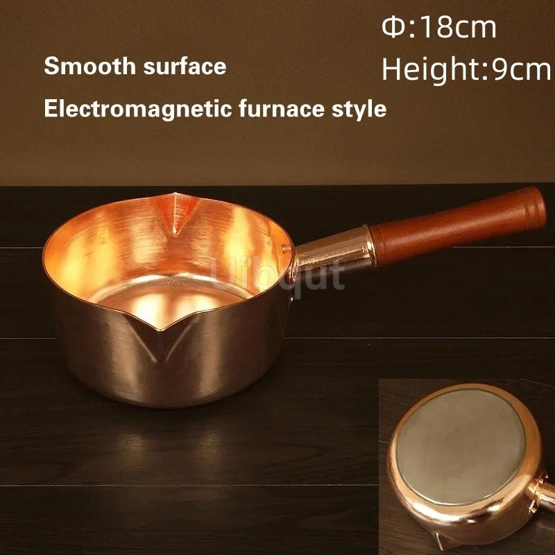 Small copper small oil pot Wooden handle snow pan Electromagnetic gas-fired Western food Copper pot Pure red copper milk pot