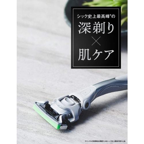 Schick Extreme KIWAMI Sensitive Skin Replacement Blades (4 pieces)