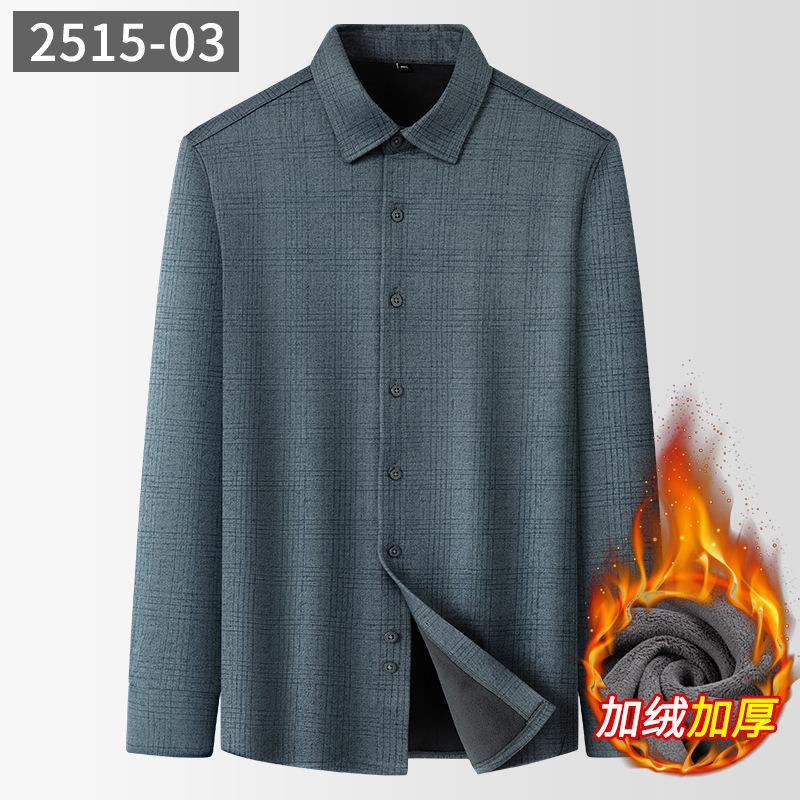 Winter New Wool Men's Shirt Warmth Dad Cardigan Top Thickened Fleece Ropa Hombre Elegante Casual