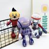 Electric State The Movie Plush Toy Cartoon Stuffed Doll Decoration Kids Gift