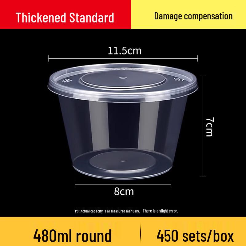 Shixun Disposable Plastic Round Soup Containers