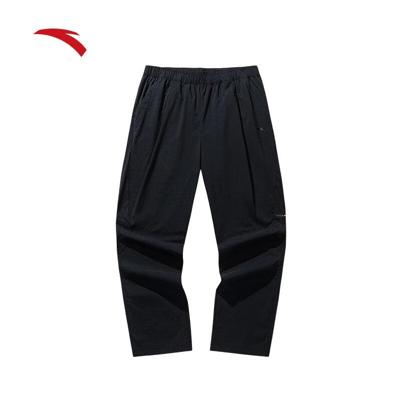 Anta Men s Drapey Straight-Leg Sports Pants 185/2XL