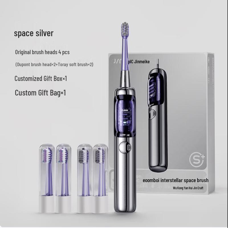 JIMOK J6 Sonic Electric Toothbrush with UV Sterilizer
