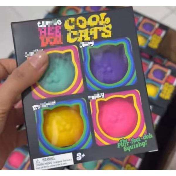 Needho Maltose Pinch Le Ice Cube Ice Cream Jellyfish Pinch Le Slow Rebound Vent Decompression Toy