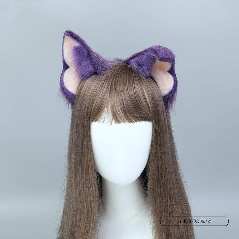 

Shoto dog ear headband plush comic show party dress up cosplay props simulation beast ear headgear hair accessories