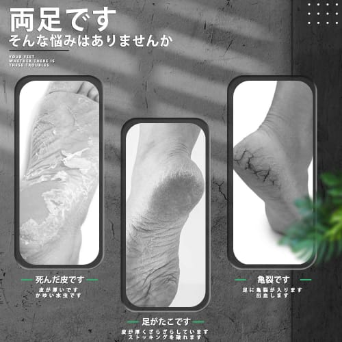 Natural Foot Heel File, Foot Massager, Exfoliating, Callus Remover, Double-Sided Cleaning Tool, Purifying, Unisex, Reusable Skin Care, Washable, Promo
