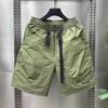 Men's Trendy Korean Style Quick-Drying Loose Shorts with Big Pockets - Casual and Versatile Workwear