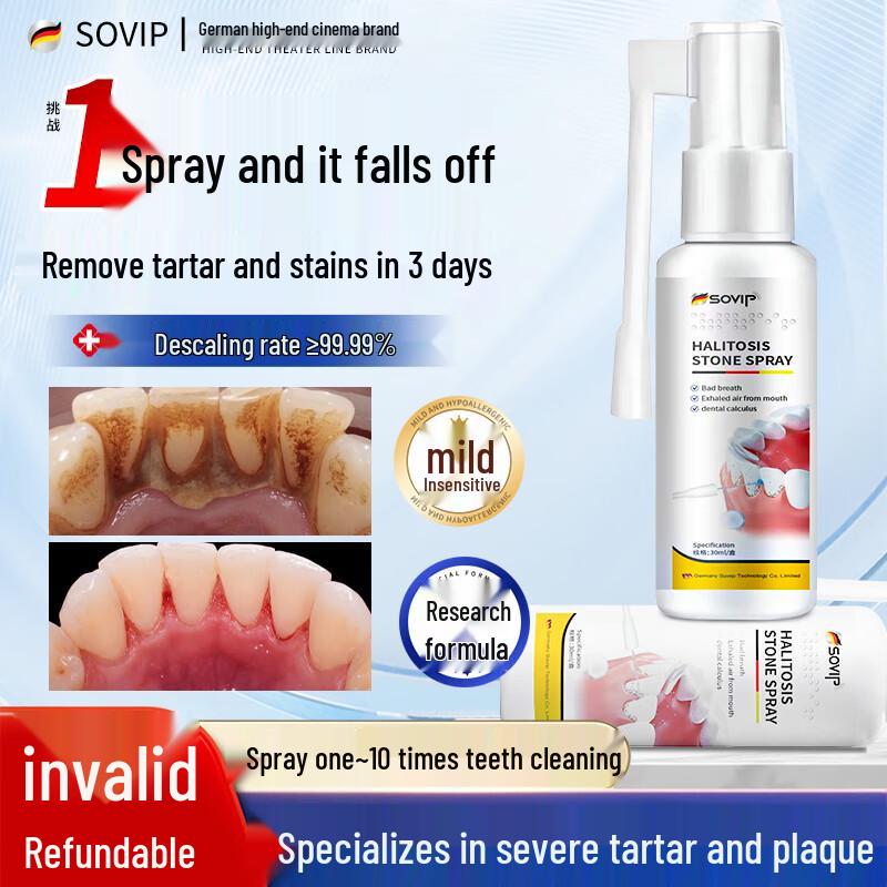 

SOVIP Tartar & Stain Remover Mouthwash