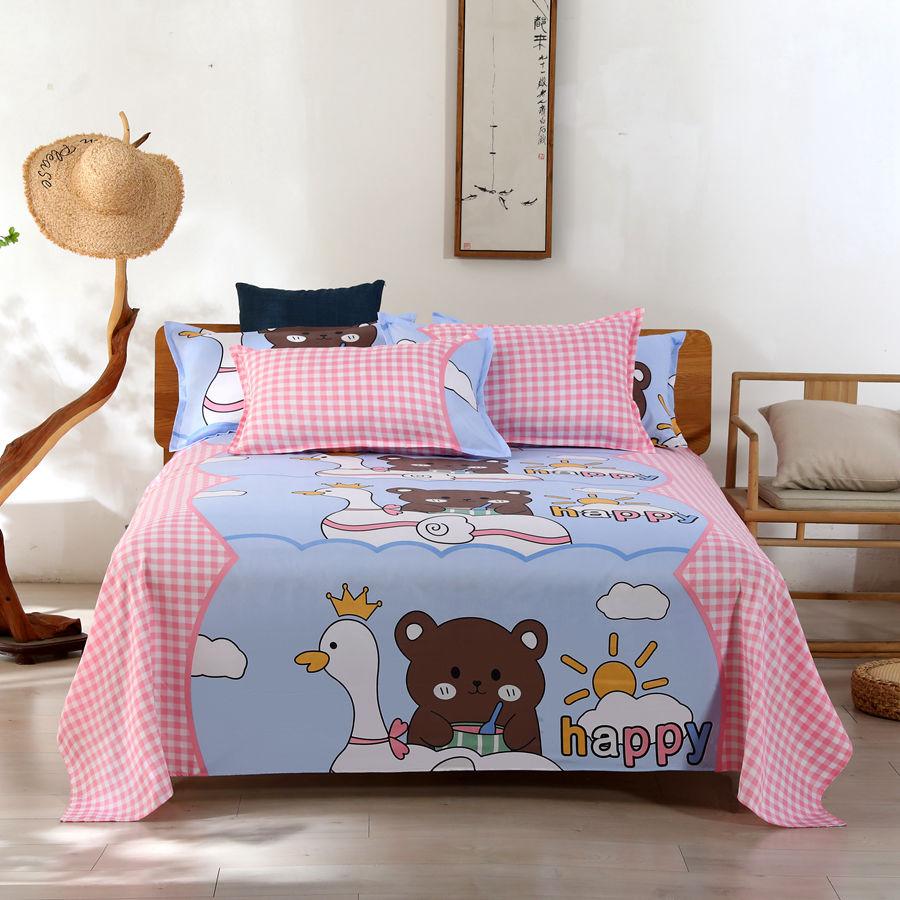 Simple Printed Simple Bed Sheet Single Piece Dormitory Pure Polyester Washed Cotton Single Double Bed Sheet