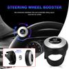 Universal Car Steering Wheel Booster Ball Labor Saving Turning Car Styling for Mugen Power Honda Civic Accord CRV Hrv Jazz