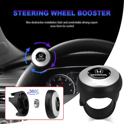 Universal Car Steering Wheel Booster Ball Labor Saving Turning Car Styling for Honda Mugen Power Honda Civic Accord CRV Hrv Jazz UQ8 Mkdv9