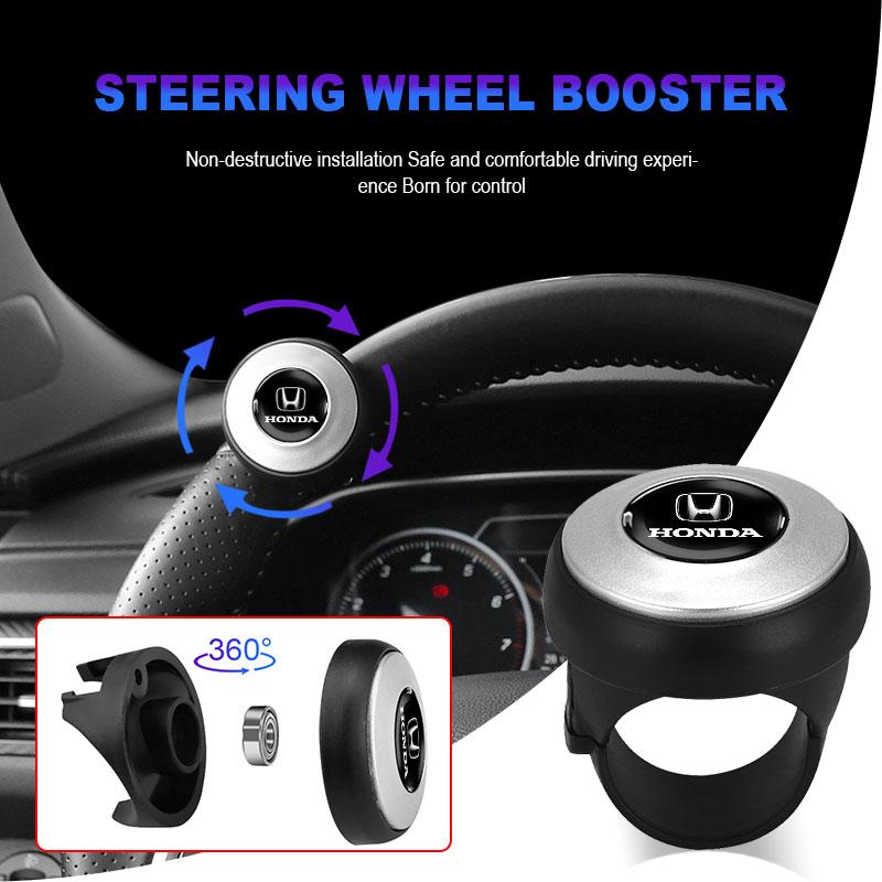 Universal Car Steering Wheel Booster Ball Labor Saving Turning Car Styling for Honda Mugen Power Honda Civic Accord CRV Hrv Jazz akn256