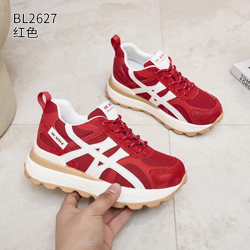 Casual moral training shoes New in spring and autumn New heightened platform, light and comfortable leather Forrest Gump shoes