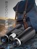 10x42 Hd Binoculars Telescope Long Range Bak4 Prism For Outdoor Hiking Concert Fishing Birdwatching