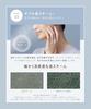 SALONIA Pure Bright Facial Steamer, Facial Steamer, Beige, Amazon.co.jp Exclusive