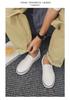 Scarpe da Ginnastica da Donna Trendy Slip-On - Versatili Stile Vecchio Pechino, Basse Bianche Casual per Coppie