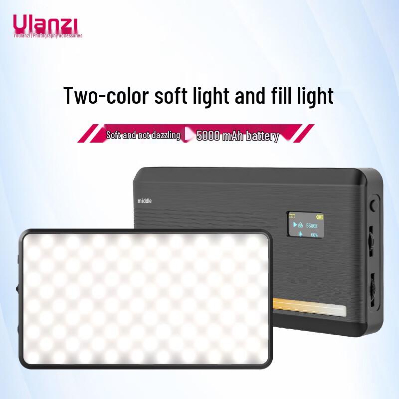 Ulanzi Portable LED Video & Photography Fill Lights