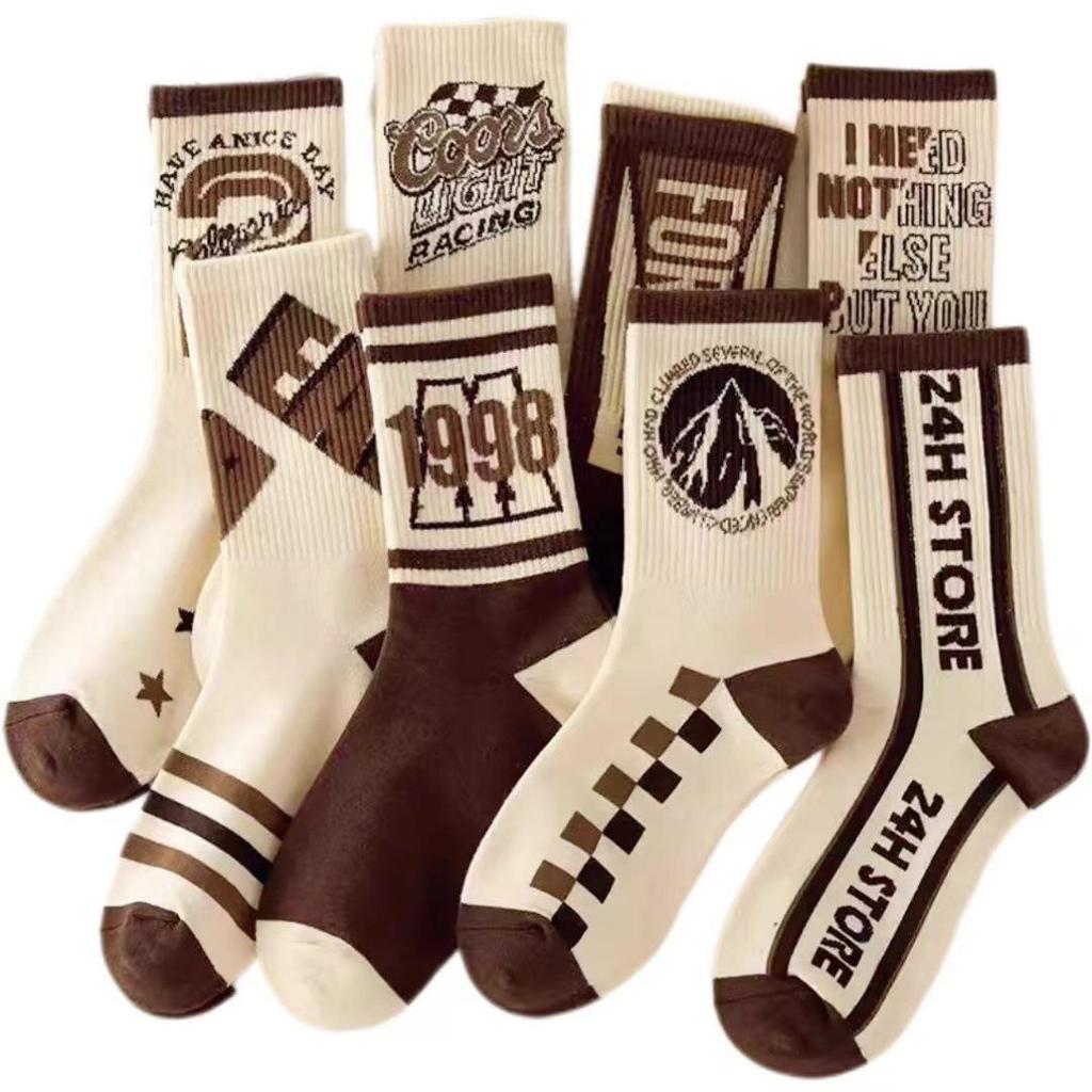 Men's Retro Mid-Calf Sports Socks - Odor-Proof, Trendy, Versatile, Perfect for Autumn and Winter.