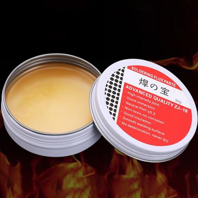 1Box Rosin Flux Welding Tin 10g/50g Wash Free Welding Repair Aid Welding Paste Welding Oil Set Tool