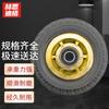 Hesdige Heavy-Duty Silent Rubber Caster Wheel