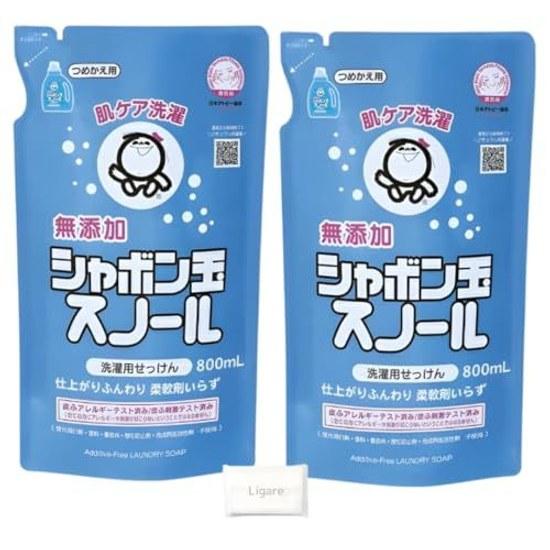 Bulk Purchase Shabondama Snowl Refill 800ml 2 Bags Set Additive-Free Soap Laundry Detergent Liquid Clothing Includes Ligare Pocket Tissue
