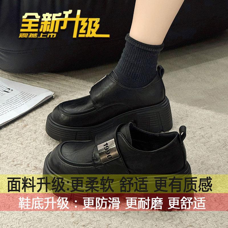 

Platform-soled retro loafers women s British-style small leather shoes women s autumn 2025 new high-heeled jk single shoes 35