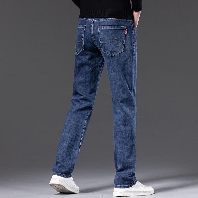 DK Men's Loose Fit Straight-Leg Stretch Jeans