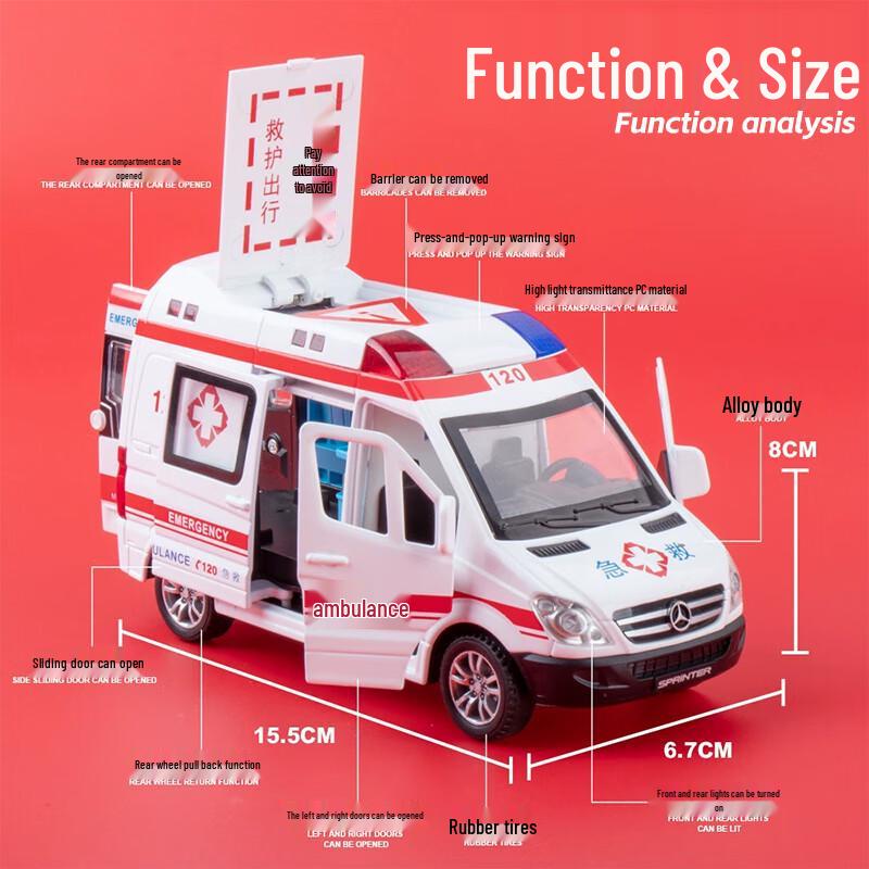 Die-cast 120 Ambulance Toy Model