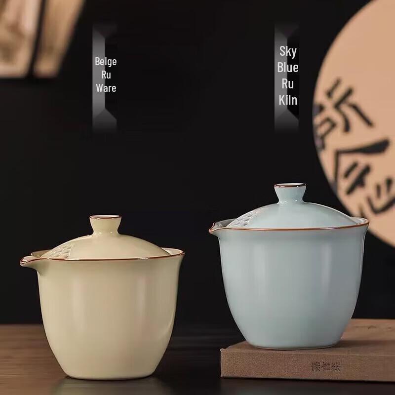 Xinqi Travel Ceramic Tea Set